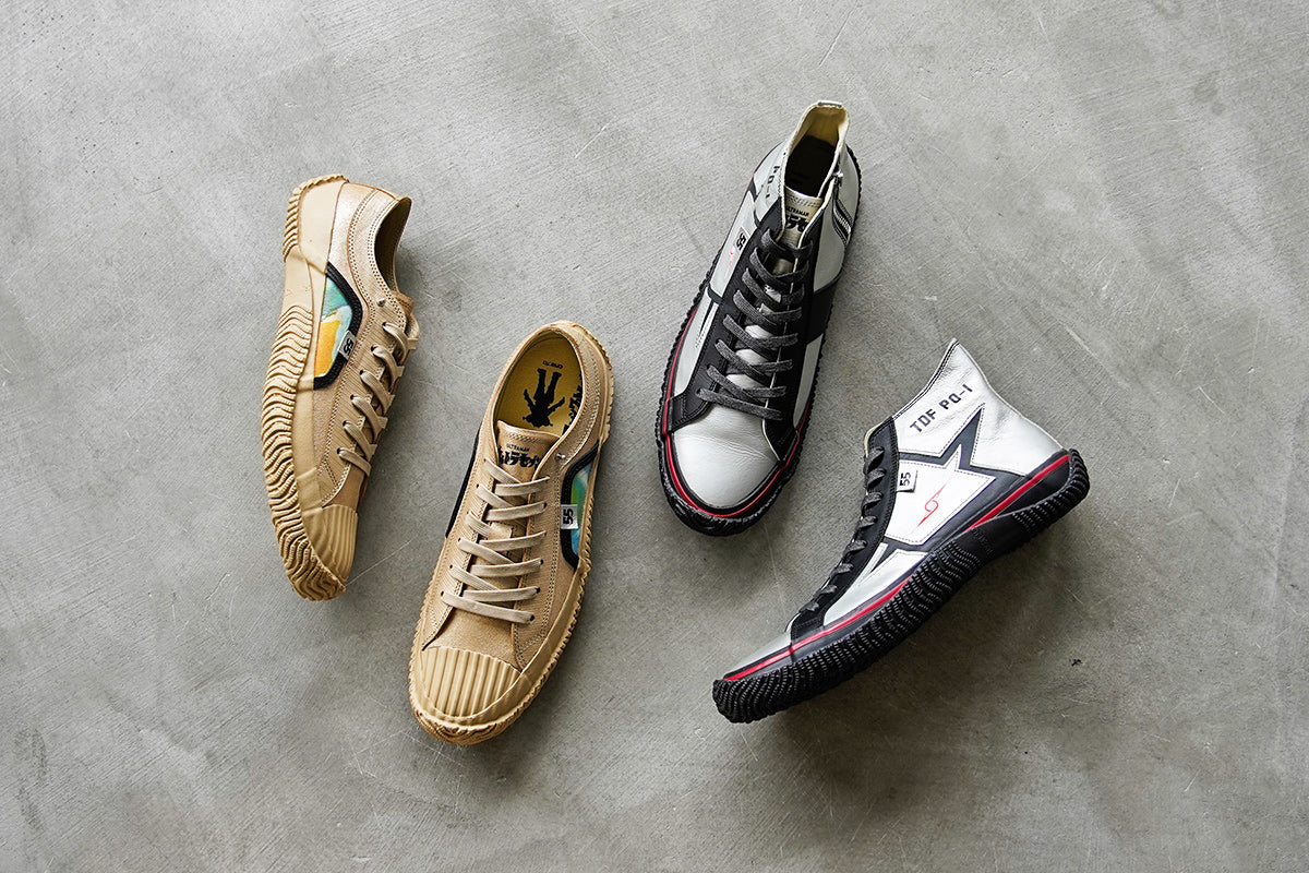 新商品発売予定 ~2023年6月~