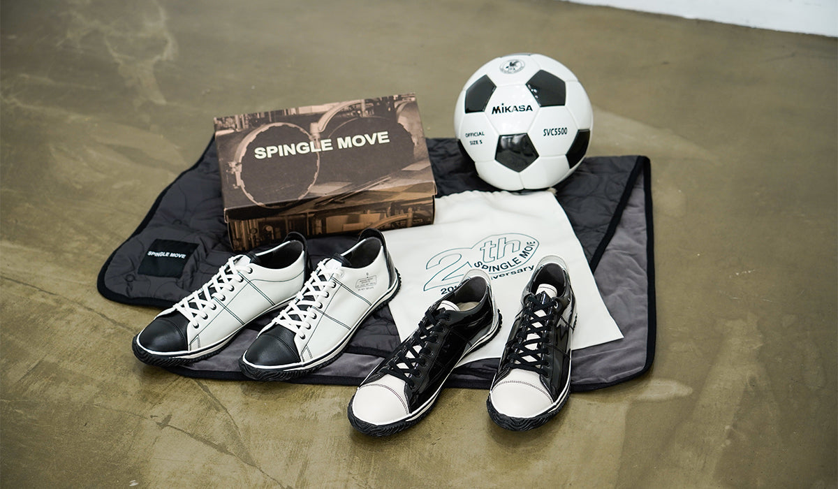 新商品発売予定 ~2022年11月~