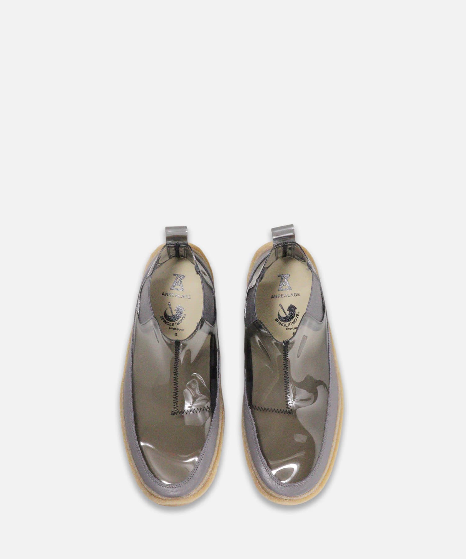 AZSPM-205 Gray - SPINGLE