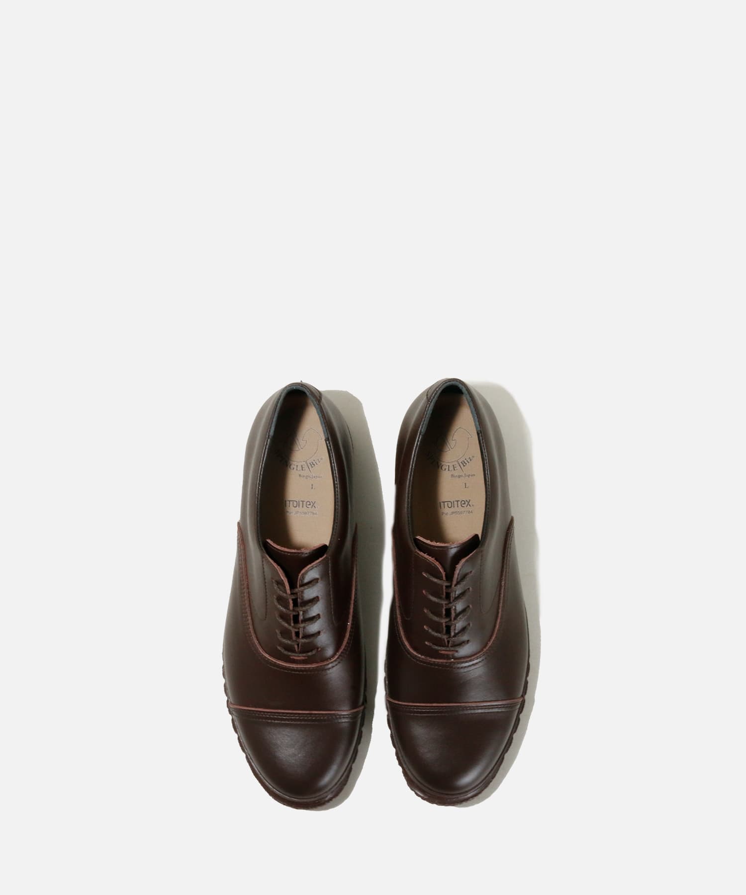 Biz-151 Brown - SPINGLE