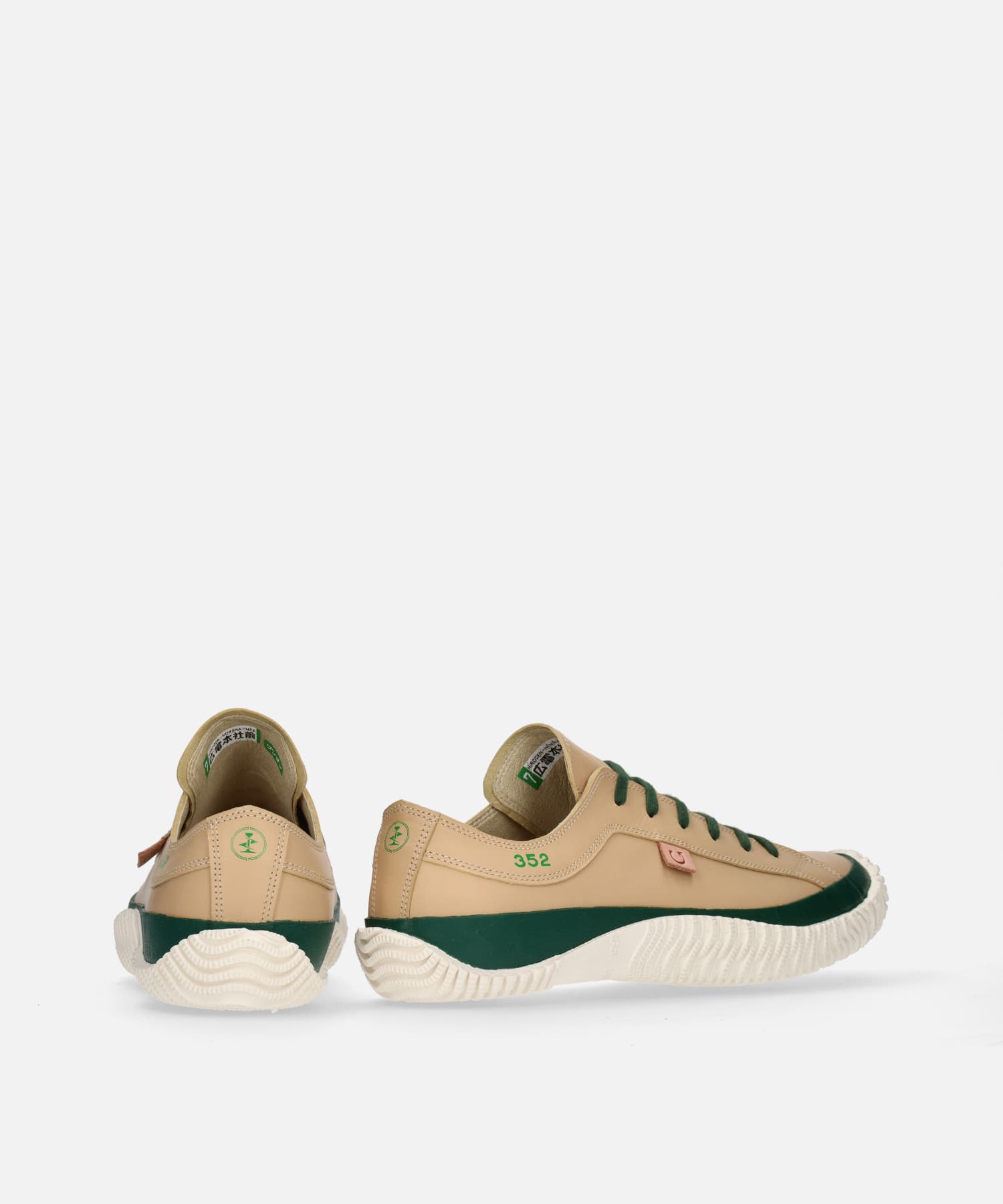 SP-1076 Beige