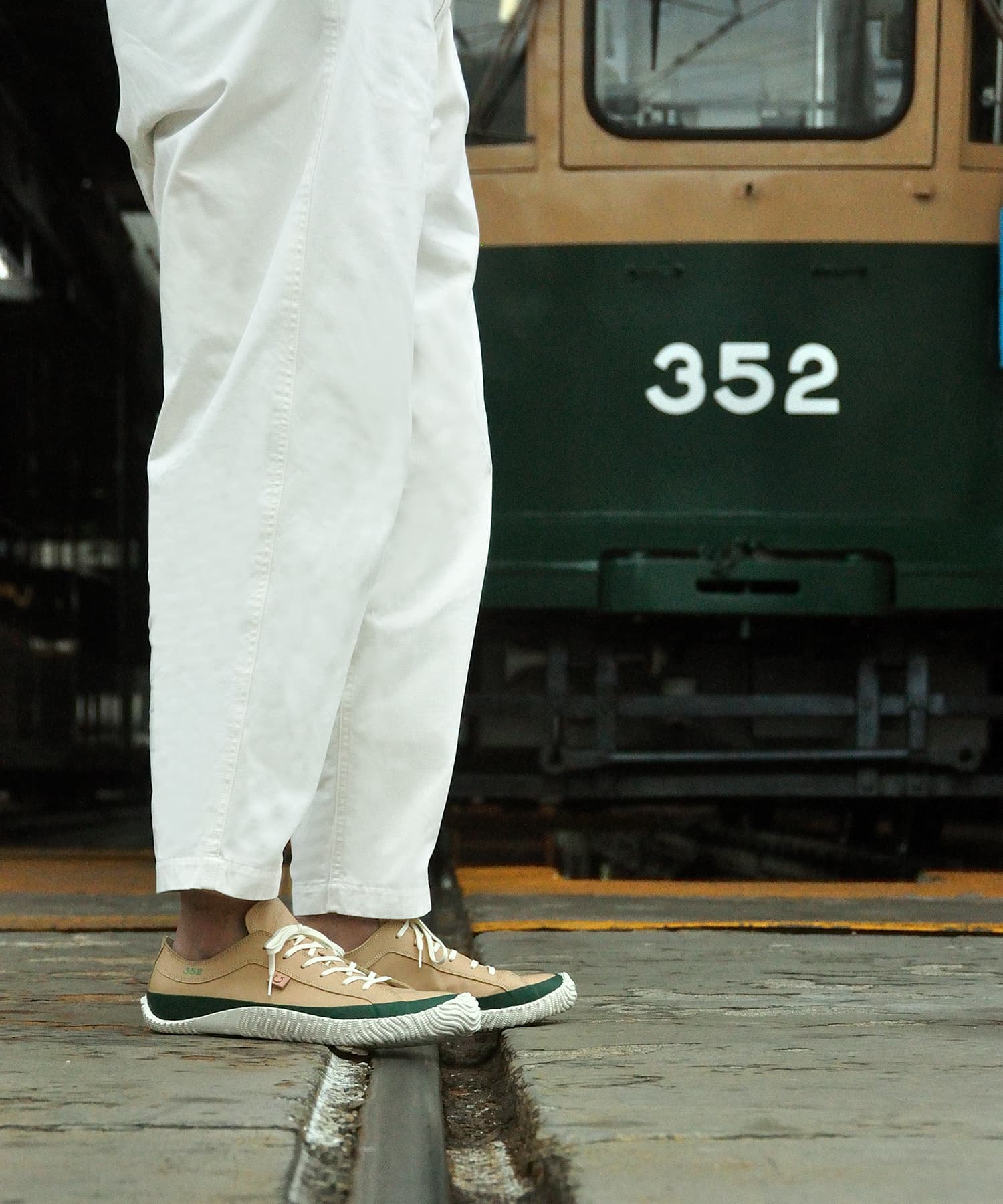 SP-1076 Beige
